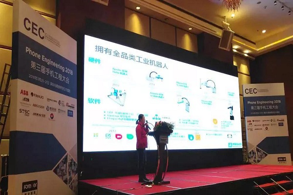 3C产品更新迭代快&部件复杂，自动化生产痛点怎么破