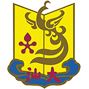 汕头大学